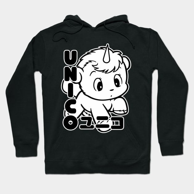 Unico Hoodie by Breakpoint